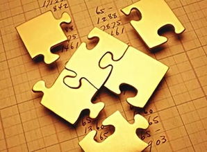 瀛航企業(yè)解讀 哪些人依法不能成為合伙人