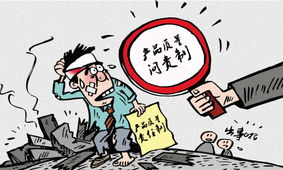 黎明重工啟動(dòng)‘兩制防火墻’法規(guī)，筑牢數(shù)據(jù)安全屏障