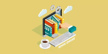 河南省發(fā)布校外線上培訓(xùn)新規(guī) 禁止聘用中小學(xué)在職教師，明確網(wǎng)絡(luò)融資信息咨詢服務(wù)紅線