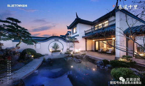 安吉藍(lán)城春風(fēng)十里項(xiàng)目全解析 官網(wǎng)、地址、在售房源與網(wǎng)絡(luò)融資咨詢